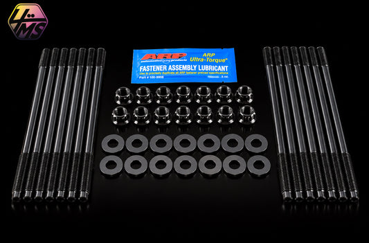 ARP Cylinder Head Stud Kit – BMW B58 3.0L – 201-4701