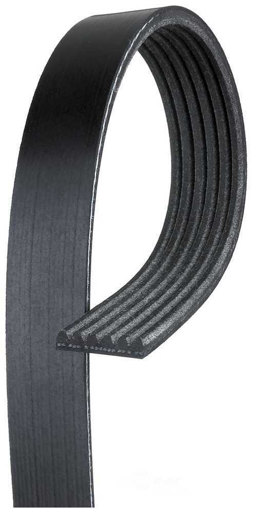 6PK2043 Micro-V Gates